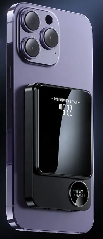 Magnetic Wireless Power Bank